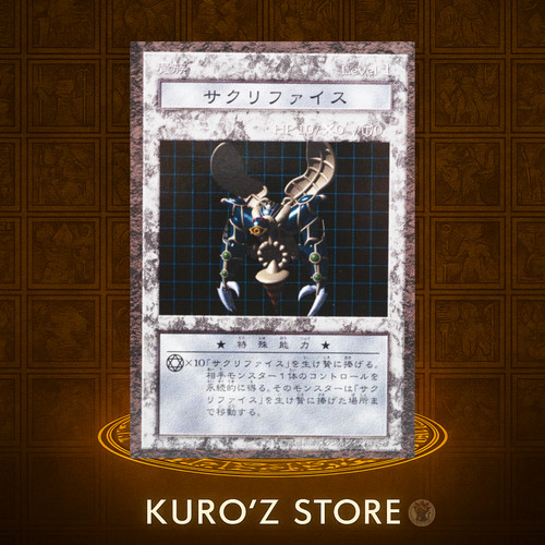 Yugioh dungeon dice monsters - dungeon,