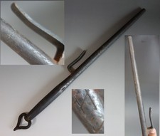 Jutte Jitte Muramasa