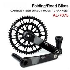 Carbon Faser Kurbel Rennrad