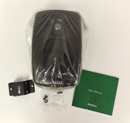 Genelec 4420a smart ip - genelec,