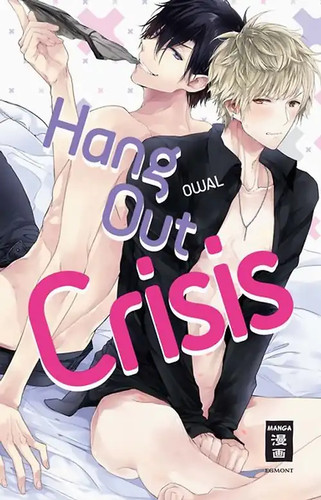 Hang out crisis - hang,