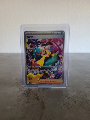 Mega dream pokemonkarte - dream,