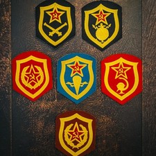 UdSSR Sowjetunion Aufnäher