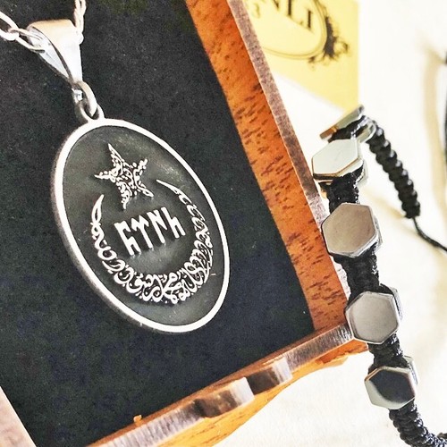 925 silber ayyildiz - 925, kette