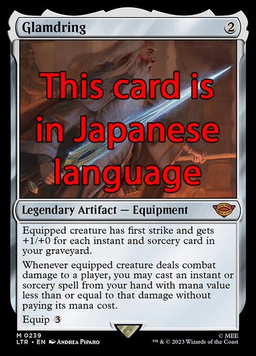 Mtg glamdring foil - mtg,