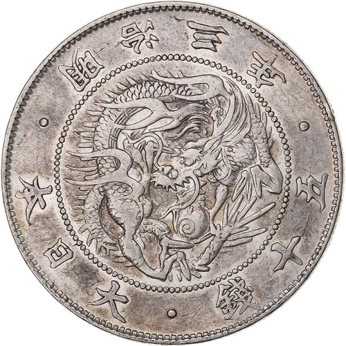 Japan meiji sen 1870 - meiji,, sen,