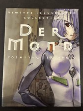 Yoshiyuki Sadamoto: Der Mond