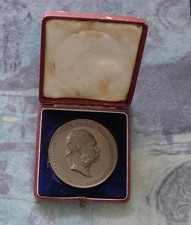 Ehrenpreis-Medaille (1885)