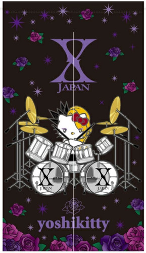 Yoshikitty japanische noren - japanische,
