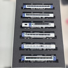 Tomix 92649 jr183 2550 - ,