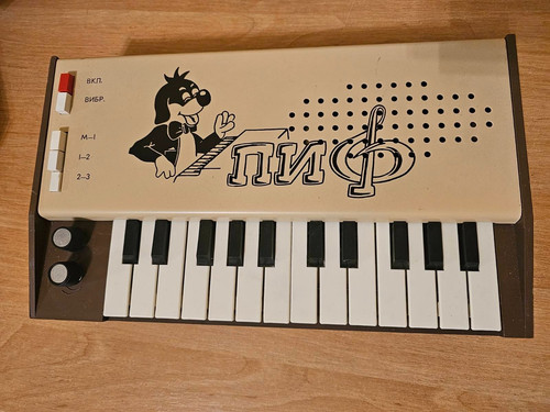 Pif soviet vintage - -, analog