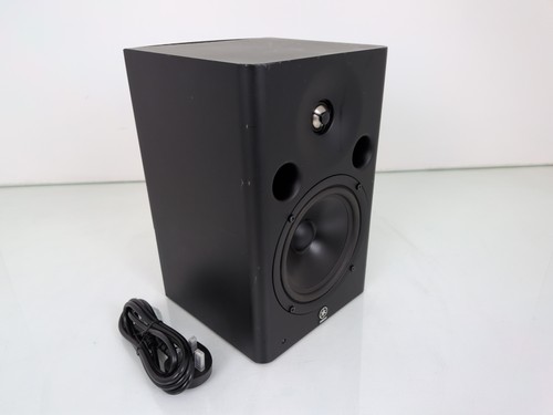 Yamaha msp7 studio powered - yamaha,