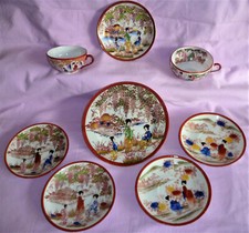 Asiatisches chinesische