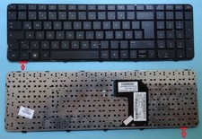 Tastatur HP Compaq Pavilion G7-2224nr G7-2269wm G7-2345sg G7-2222sg  Keyboard GR