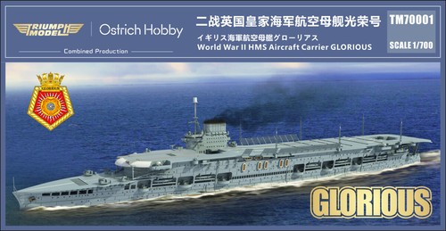 Ostrich hobby tm70001 700 - ostrich, 1/700