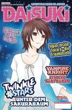 DAISUKI, Band 113: DAISUKI