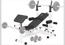 GORILLA SPORTS® Hantelbank Gewichten Kraftstation Trainingsbank Multifunktion