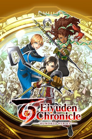 Eiyuden chronicle hundred - eiyuden,