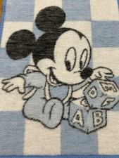 Vintage Acryl Velours Walt