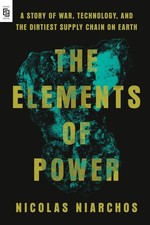 The Elements of Power |