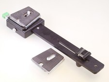 Cullmann Blitzschiene