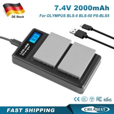 2Pack BLS-5 PS-BLS5 BLS-50