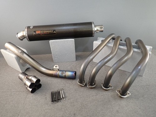 Yoshimura gsx 1100w carbon - yoshimura, gsx-1100w