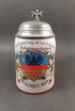 Krug  Zur Erinnerung an den