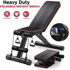 Hantelbank Klappbar Trainingsbank Schrägbank Bankdrücken Fitnessbank Gym Workout