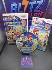 Mario Party 9 Wii CiB JAPAN