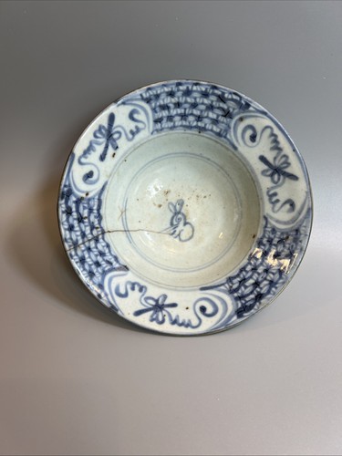 Antike chinesische schale - antike,