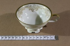 Thomas Avory Tasse Kaffeetasse - AVS5243 SL4