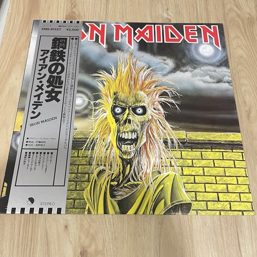Iron maiden same emi - iron,