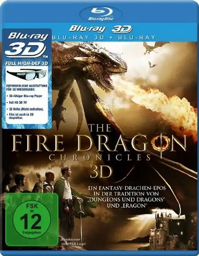 The fire dragon chronicles 3d - dragon,