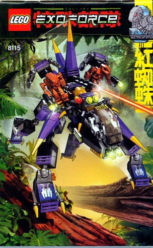 Lego exo force 8115 - exo, dark