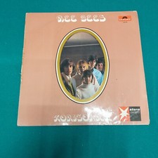 THE BEE GEES LP HORIZONTAL