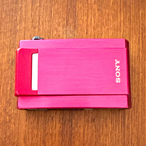 Sony cyber shot kompakt - cyber-shot,