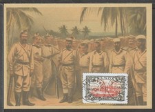 ✔️ Deutsches Reich