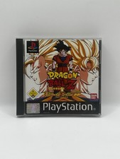 Dragon Ball Z: Ultimate Battle 22 (Sony PlayStation) PS1 | OVP
