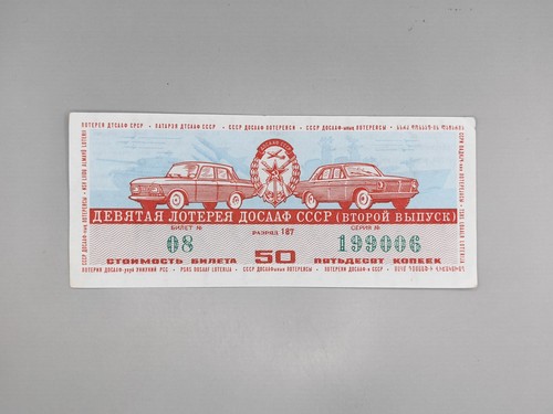 Cccp udssr kopeek - cccp,
