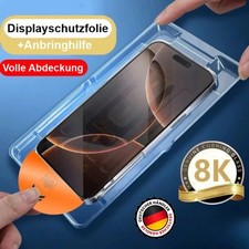 Displayschutzfolie mit
