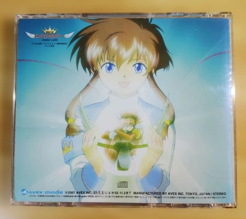 Angelic layer atsuko - layer,