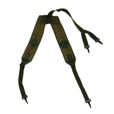 US Armee Koppeltragegestell