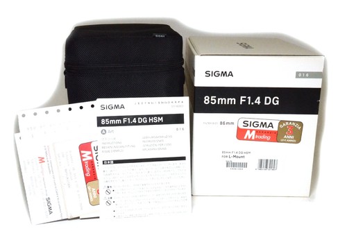 Sigma 85mm l bajonett - 85mm, dg