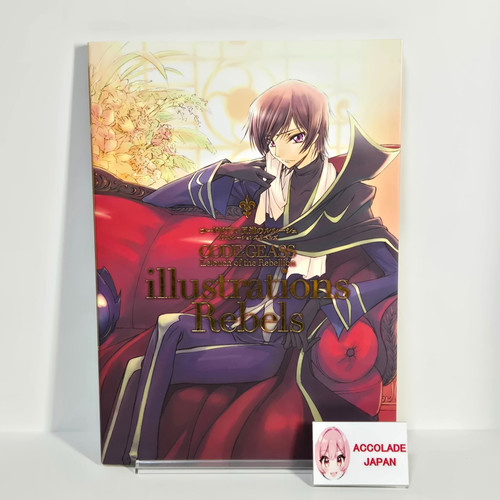 Code geass lelouch the - lelouch, of