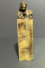 chinesische Siegel Petschaft