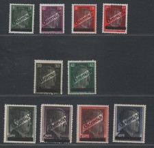 Briefmarke Österreich