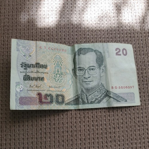 Banknote thailand baht - banknote, 20