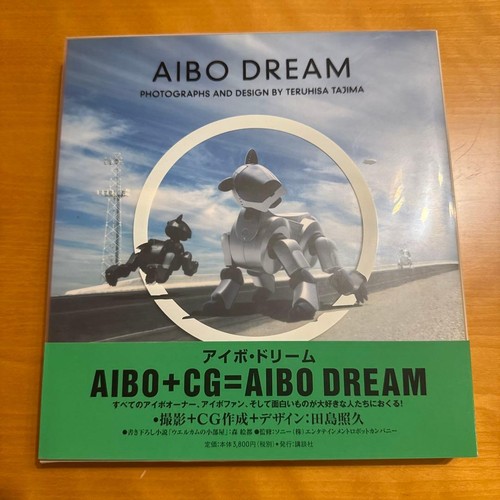 Sony aibo dream ivo - dream,