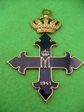 Michaels Orden Rumänien von